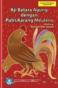 Image of Aji Batara Agung dengan Putri Karang Melenu