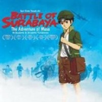 Image of SERI CERITA TANAH AIR - BATTLE OF SURABAYA - THE ADVENTURE OF MUSA
