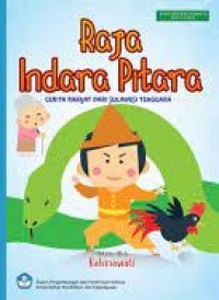 Image of Raja Indara Pitara
