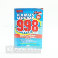 Image of Kamus lengkap 998 trilyun : Inggris-Indonesia Indonesia-Inggris
