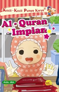 Image of Al-Qur'an impian