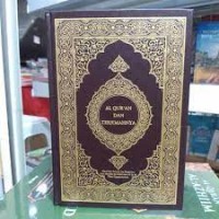 Image of AL QURAN Dan Terjemahan