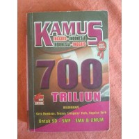 Image of Kamus 700 Triliun Inggris-Indonesia