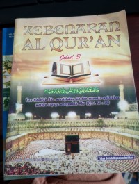 Image of Kebenaran AL Quran