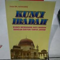 Image of KUNCI IBADAH