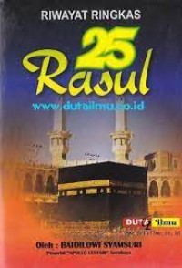 Image of Riwayat Ringkas 25 Rasul